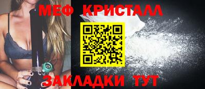 MDMA Заволжье
