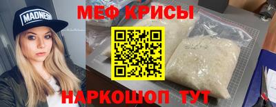 MDMA Заволжье