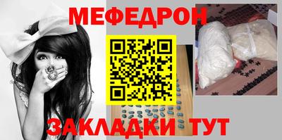 трава Заводоуковск