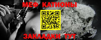 трава Заводоуковск