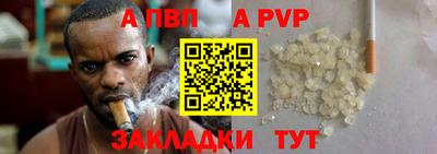 MDMA Заволжье