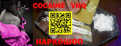 MDMA Заволжье