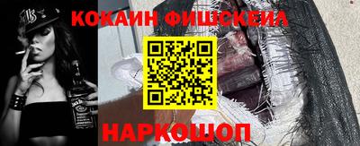 MDMA Заволжье