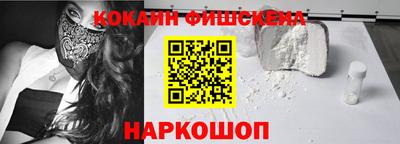 трава Заводоуковск