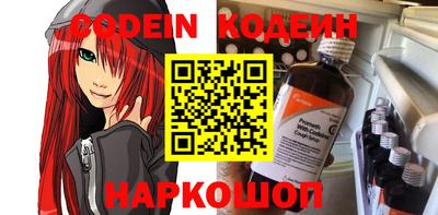 MDMA Заволжье