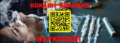 MDMA Заволжье