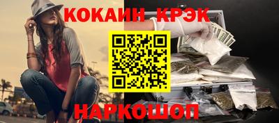 трава Заводоуковск