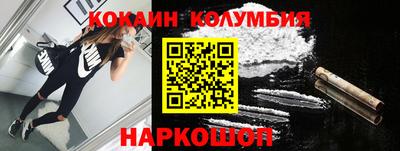 spice Жуковский