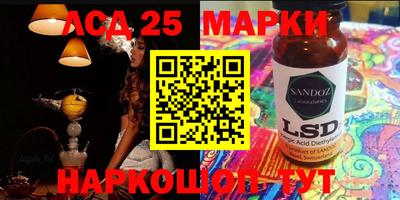 MDMA Заволжье