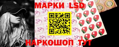 spice Жуковский