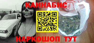 spice Жуковский