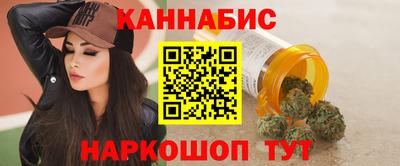spice Жуковский