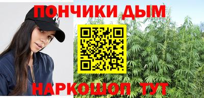 MDMA Заволжье