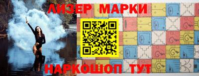 MDMA Заволжье