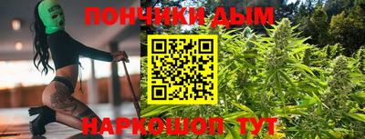 spice Жуковский