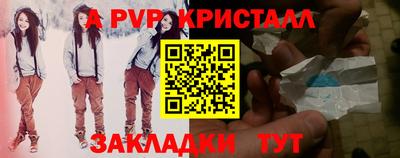 MDMA Заволжье