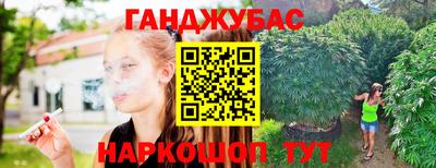 трава Заводоуковск