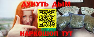 MDMA Заволжье