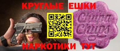 MDMA Заволжье