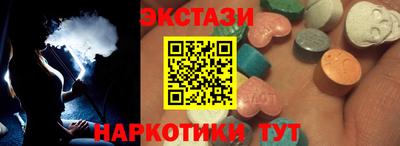 трава Заводоуковск