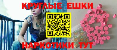 spice Жуковский
