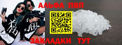 MDMA Заволжье