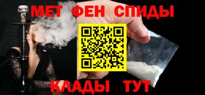 трава Заводоуковск
