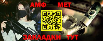 MDMA Заволжье
