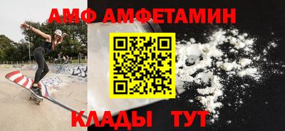 spice Жуковский