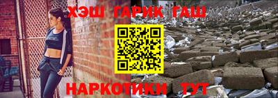 трава Заводоуковск