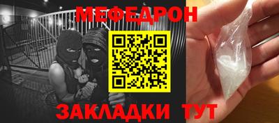 MDMA Заволжье