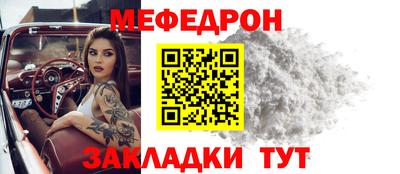 MDMA Заволжье