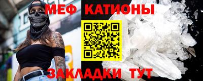трава Заводоуковск