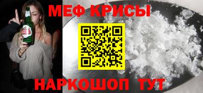 MDMA Заволжье